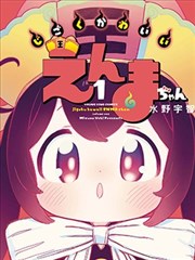 海报条目：留白节奏 悬念控制示意