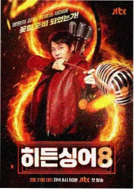 幕外资讯配图：筛选标签的交互说明