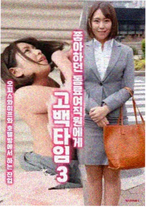 季度专题封面：结构型阅读专题